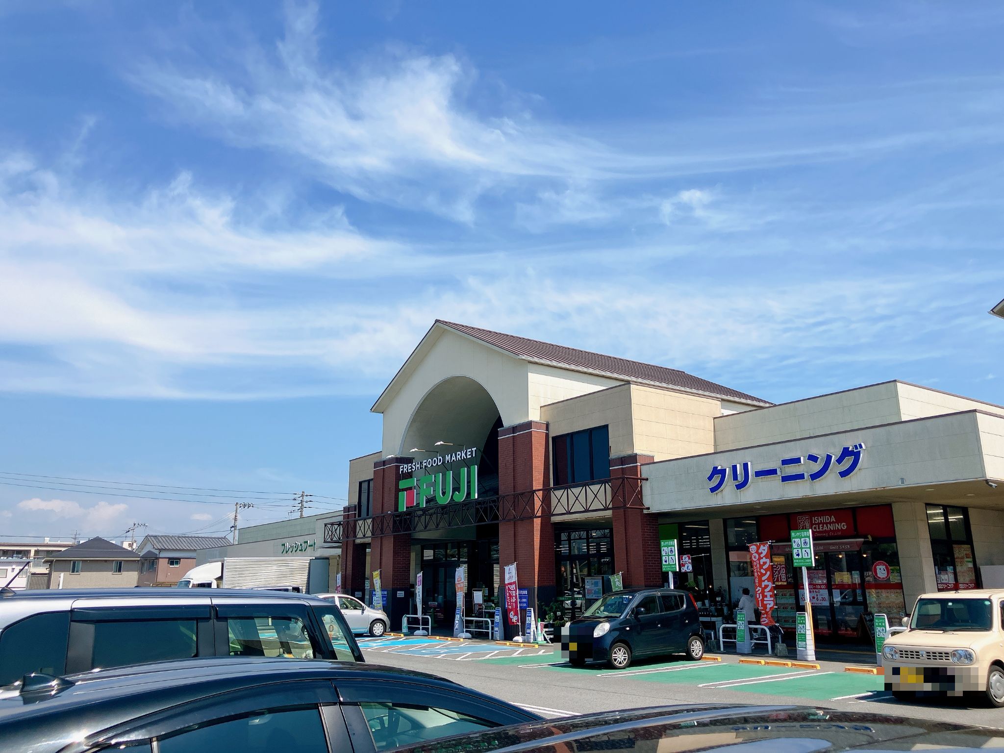 フジ松江店